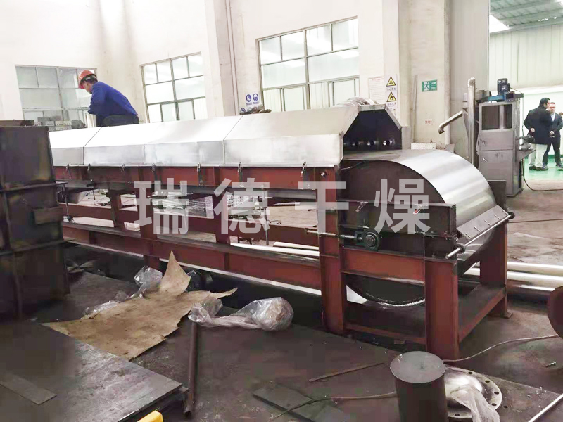 旋轉(zhuǎn)閃蒸干燥機(jī)的具體設(shè)計(jì)過程